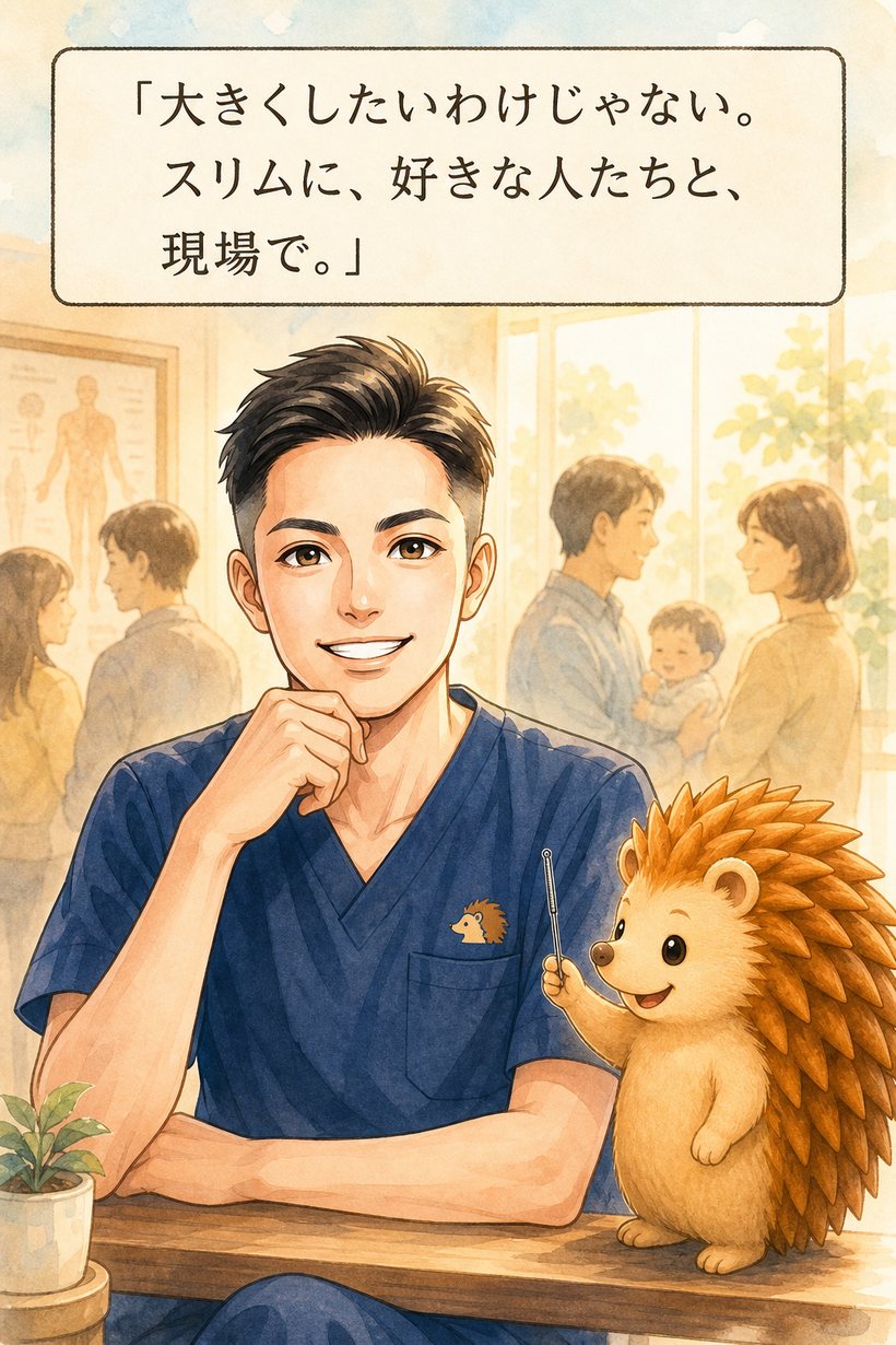 ジャーニーマンガ 9/10